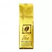 Vee's Sweet Coffee Beans * Vee’s Iced Coffee * – with particularly sweet flavours